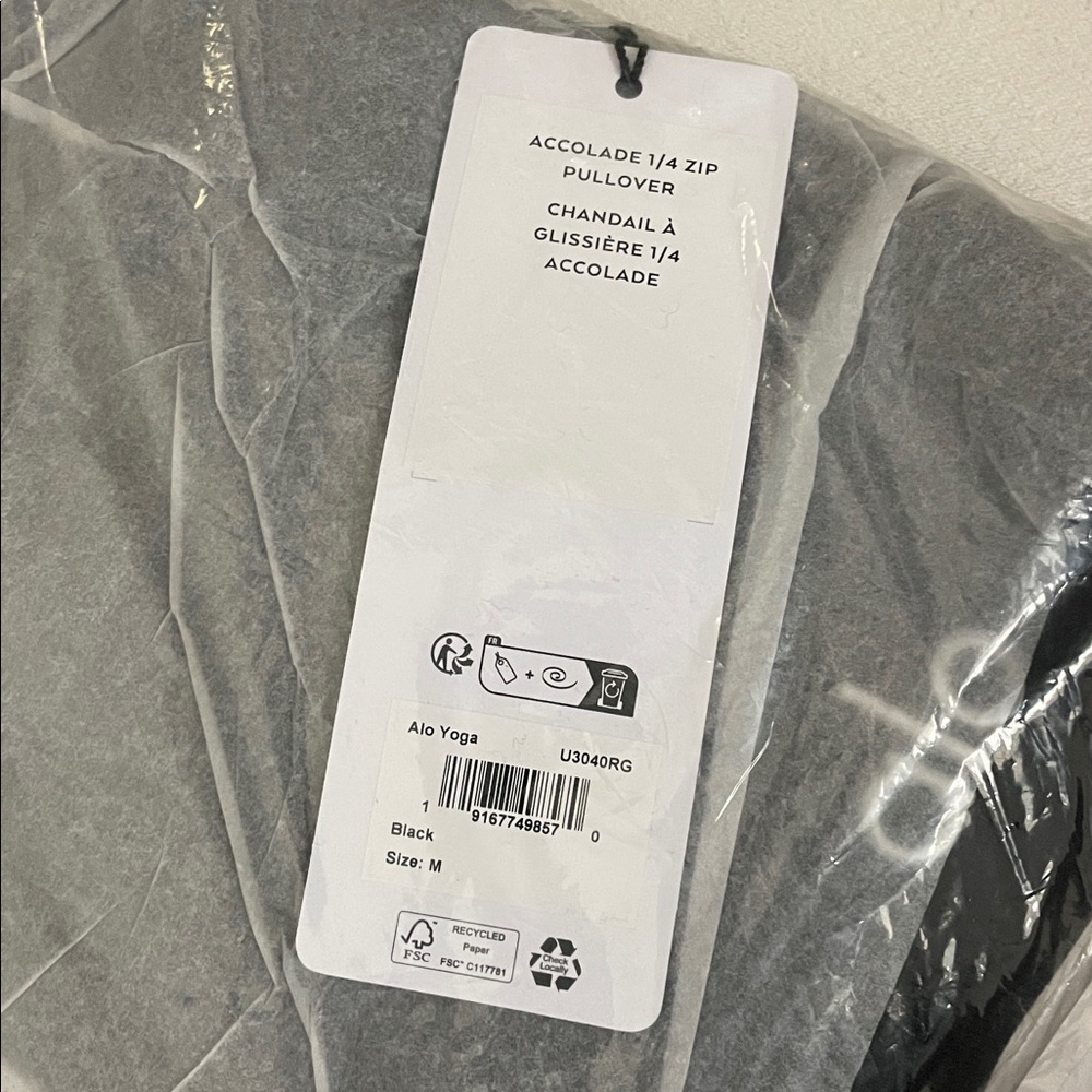 ALO Yoga NWT Accolade 1/4 Zip Pullover Black Size M - Picture 9 of 10